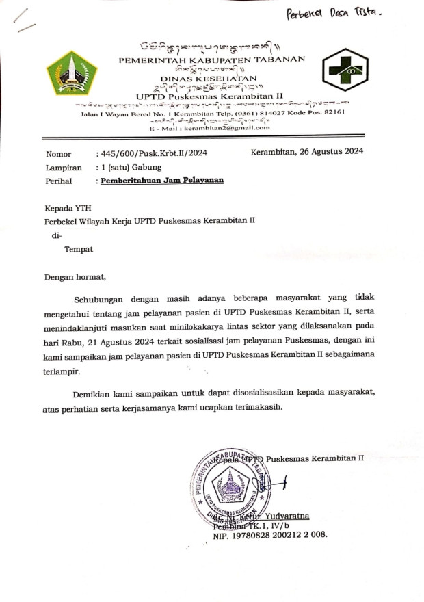 Infromasi Jam Pelayanan Puskesmas Kerambitan II